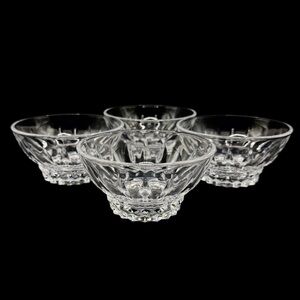 VTG Cristal d'Arques‎ France "Tuileries" Crystal Bowls Set Of 4